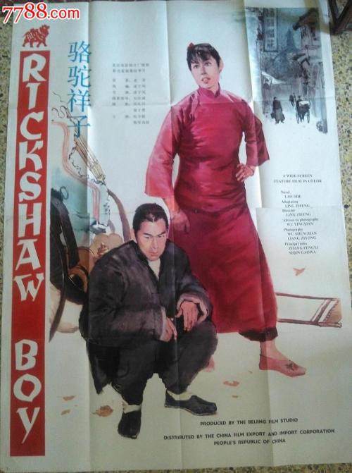 吉林汉姆哪里哪里可以做假证
